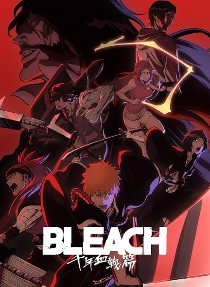 Bleach: Sennen Kessen Hen – Soukoku Tan (Season 4)