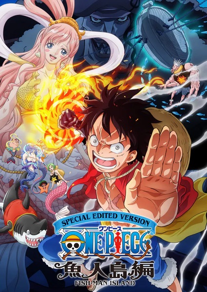 One Piece – Gyojin Tou-Hen